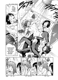 Kaitou Police | Mysterious Thief Police, English