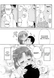 Totsugeki Tonari no Onii-chan - Charge the Brother of Neighboring House, English