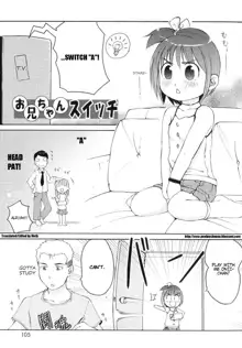 Totsugeki Tonari no Onii-chan - Charge the Brother of Neighboring House, English