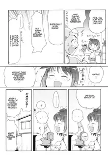 Totsugeki Tonari no Onii-chan - Charge the Brother of Neighboring House, English