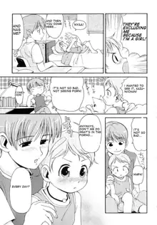 Totsugeki Tonari no Onii-chan - Charge the Brother of Neighboring House, English