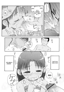 Totsugeki Tonari no Onii-chan - Charge the Brother of Neighboring House, English