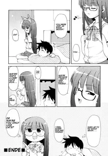 Totsugeki Tonari no Onii-chan - Charge the Brother of Neighboring House, English