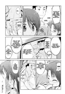 Totsugeki Tonari no Onii-chan - Charge the Brother of Neighboring House, English