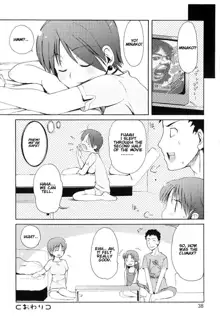 Totsugeki Tonari no Onii-chan - Charge the Brother of Neighboring House, English