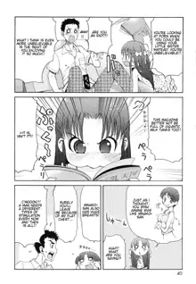 Totsugeki Tonari no Onii-chan - Charge the Brother of Neighboring House, English