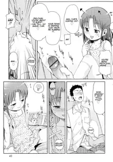 Totsugeki Tonari no Onii-chan - Charge the Brother of Neighboring House, English