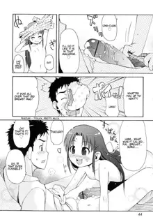 Totsugeki Tonari no Onii-chan - Charge the Brother of Neighboring House, English