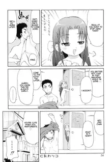 Totsugeki Tonari no Onii-chan - Charge the Brother of Neighboring House, English