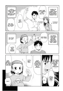 Totsugeki Tonari no Onii-chan - Charge the Brother of Neighboring House, English