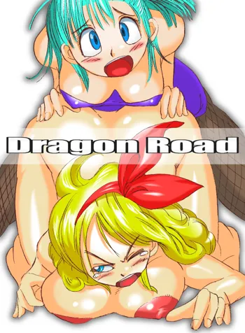 DRAGON ROAD, 日本語