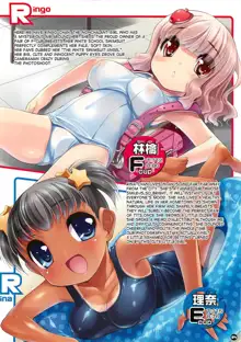 Pai-Loli RGB - Oppai Lolita Vol. 3 Real Girls Boobs, English