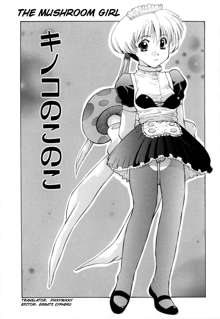 Kinoko no Konoko | The Mushroom Girl, English