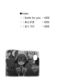 SMILE FOR YOU 3, 日本語