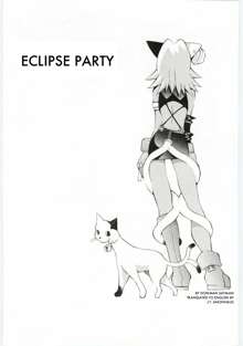 Shoku no Utage | Eclipse Party, English