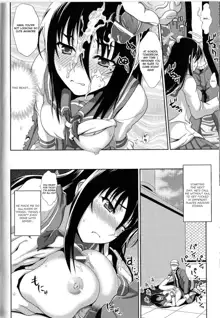 Sukeban Youko Ch. 1-2, English