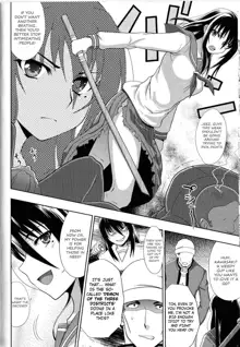 Sukeban Youko Ch. 1-2, English