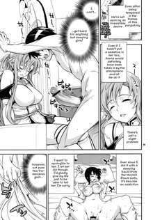 C9-02 Asuna no Neteru Ma ni, English