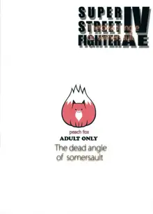 The Dead Angle Of Somersault, 日本語