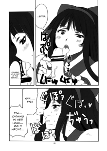 Nakoruru Senpai Shikoreru, English