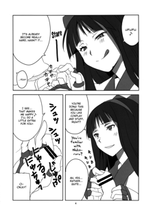 Nakoruru Senpai Shikoreru, English