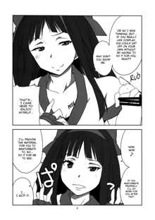 Nakoruru Senpai Shikoreru, English