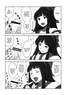 Nakoruru Senpai Shikoreru, English