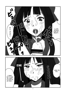 Nakoruru Senpai Shikoreru, English