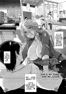 Kanojo wa Kazoku de Koibito de Ch. 1-3 | She's My Family And My Lover Ch. 1-3, English