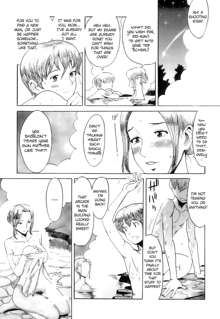 Immoral Ch 01-05, English