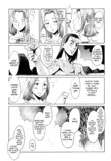 Immoral Ch 01-05, English