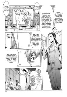 Immoral Ch 01-05, English