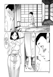 Immoral Ch 01-05, English