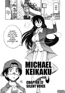 Michael Keikaku ~Kyou kara Boku wa Onnanoko~ 2, English