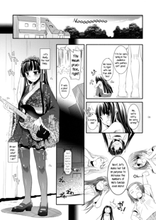 D.L.action 48, English