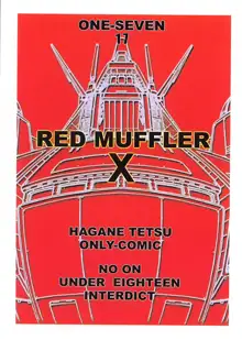 RED MUFFLER X, 日本語