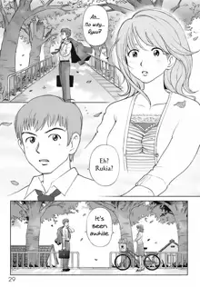 A Sweet Life - Ch. 1-5 & Side Story, English