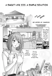 A Sweet Life - Ch. 1-5 & Side Story, English