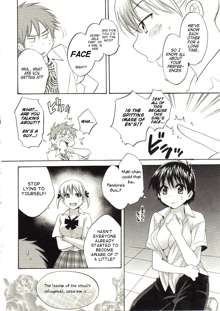 enTRANS! CH. 1, English