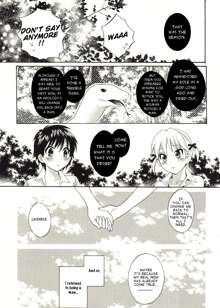 enTRANS! CH. 1, English