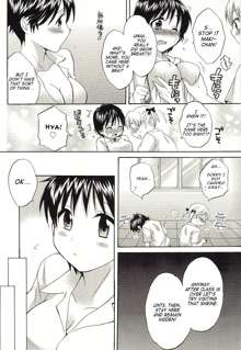 enTRANS! CH. 1, English