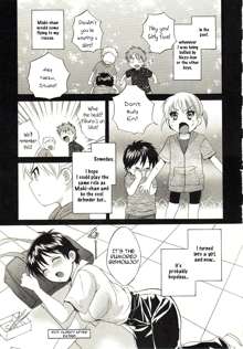 enTRANS! CH. 1, English