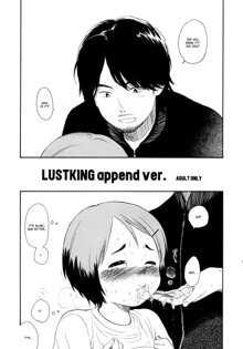 LUST KING Sairokubon, English