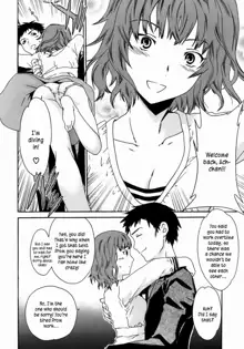 Kanojo no Bitai - Her Coquetry, English