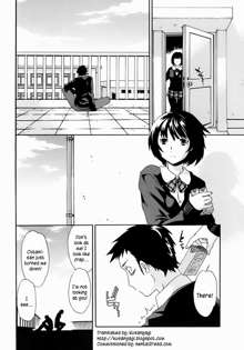 Kanojo no Bitai - Her Coquetry, English