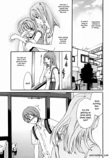 Kanojo no Bitai - Her Coquetry, English