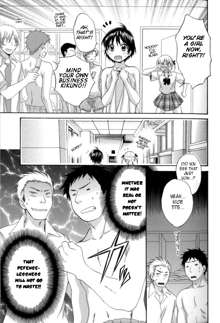 enTRANS! CH. 2, English