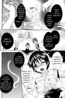 enTRANS! CH. 2, English