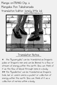 enTRANS! CH. 2, English