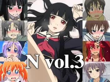 N vol.3